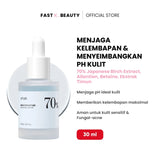 Anua Birch Moisture Boosting Serum