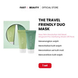 AXIS-Y Mask Now Glow Later Duo Set 30ml
