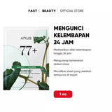 ANUA Heartleaf 77% Soothing Sheet Mask (1ea)