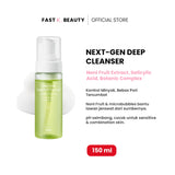 PURITO Clear Code Superfruit Cleanser 150ml