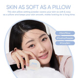 I'M MEME SKIN PILLOW SETTING POWDER