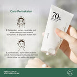 ANUA Heartleaf 70% Soothing Cream
