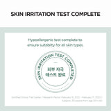 SKIN1004 Madagascar Centella Tea-Trica Spot Cream 20ml