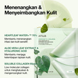 ANUA Hearleaf 70 Soothing Collagen Mask