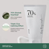 ANUA Heartleaf 70% Soothing Cream