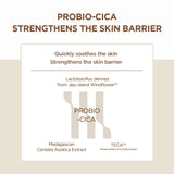 SKIN1004 Magadascar Centella Probio-Cica Enrich Cream 15ml