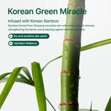 PURITO Mighty Bamboo Panthenol Cream 100ml