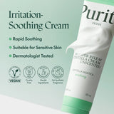PURITO Wonder Releaf Centella Cream Unscented