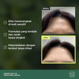 ANUA Heartleaf 70% Soothing Cream