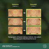 ANUA Heartleaf Pore Control Cleansing Oil