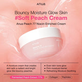 ANUA - Peach 77 Niacin Enriched Cream 50ml