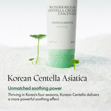 PURITO Wonder Releaf Centella Cream Unscented