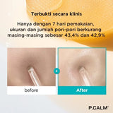 P.CALM Retinolagen Ampoule Toner Pad 85g 60ea