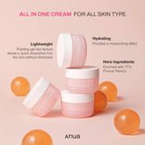 ANUA - Peach 77 Niacin Enriched Cream 50ml