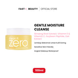 BANILA CO - Clean it Zero Nourishing Cleansing Balm