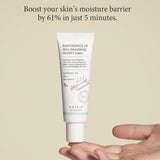AXIS-Y Suitable Panthenol 10 Skin Smoothing Shield Cream 50ml