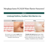 P.CALM Sensitive Water Barrier Suncream SPF 50+/ PA++++ 50ml