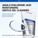 ANUA 8 Hyaluronic Acid Moisturizing Gentle Gel Cleanser 150ml
