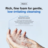 ANUA 8 Hyaluronic Acid Moisturizing Gentle Gel Cleanser 150ml