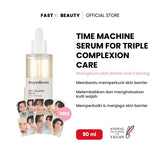 ONGREDIENTS x TREASURE Deep Foaming Cleanser Balancing Care 120ml