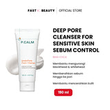 P. CALM Sensitive Skin UnderPore Foam Cleanser 150ml