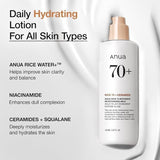 ANUA Rice Intensive Moisturizing Milk 150ml