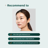 P.CALM ABC Clear Tok 15ml