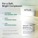 ANUA Heartleaf LHA Moisture Peeling Gel 120ml