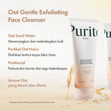 PURITO Oat In Gentle Exfoliating Face Cleanser 150ml - Melembapkan dan Menenangkan Kulit Sensitif
