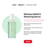 CELIMAX THE REAL CICA NIACINAMIDE AC CALMING SERUM 40ML