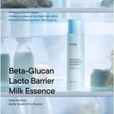 IUNIK Beta Glucan Lacto Barrier Milk Essence 200ml
