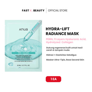 ANUA PDRN Hyaluronic Capsule 100 Serum Mask 1ea