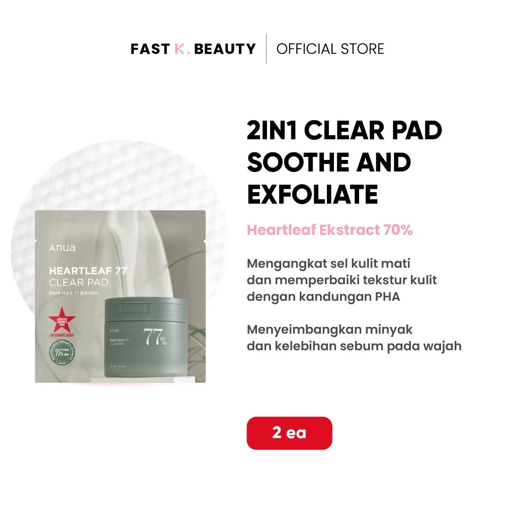 ANUA Heartleaf Clear Pad 2EA Anti Jerawat & Komedo