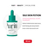 PURITO Mighty Bamboo Panthenol Serum 30ml