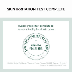 SKIN1004 Madagascar Centella Tea-Trica Spot Cream 20ml
