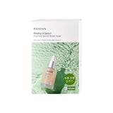 Hayejin Blessing of Sprout Enriched Serum Sheet Mask (1 Pcs)