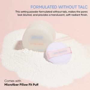 I'M MEME SKIN PILLOW SETTING POWDER