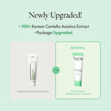 PURITO Wonder Releaf Centella Cream Unscented