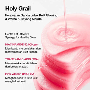 ANUA Niacinamide 5 TXA Brightening Pad 210ml 60ea