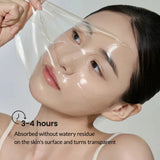 BIODANCE Radiant Vita Niacinamide Real Deep Mask 1ea