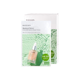 Hayejin Blessing of Sprout Enriched Serum Sheet Mask (1 Pcs)