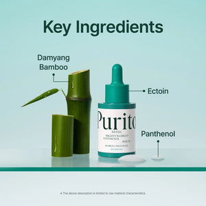 PURITO Mighty Bamboo Panthenol Serum 30ml