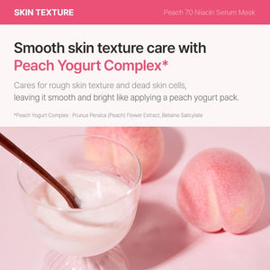 ANUA Peach 70 Niacin Serum Mask 1ea