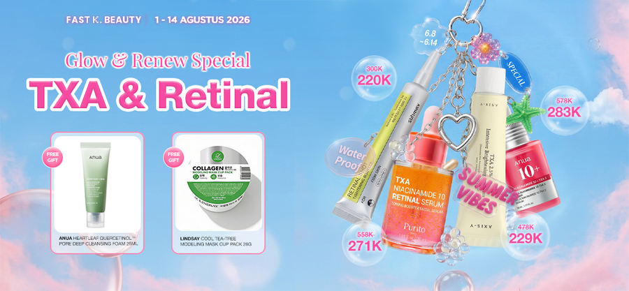 Voucher free gift