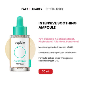 BEPLAIN Cicaterol Ampoule 30ml