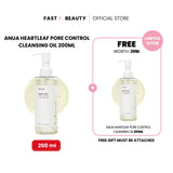 ANUA Heartleaf Pore Control Cleansing Oil