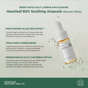 ANUA Heartleaf Soothing Trial Kit