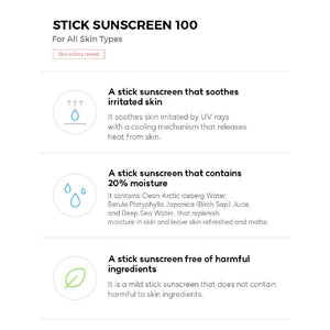 CELL FUSION C Stick Sunscreen 100 SPF50+/PA+++