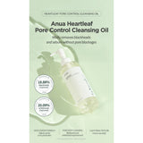 ANUA Heartleaf Pore Control Cleansing Oil