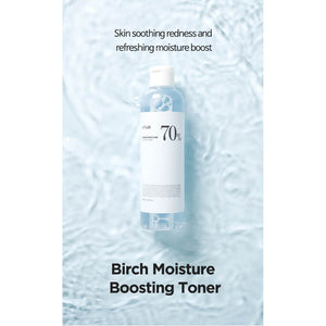 Anua Birch Moisture Boosting Toner